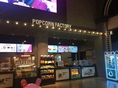 -CGV影城(黄河道ScreenX店)