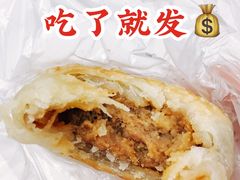 -长发西饼(临顿路店)