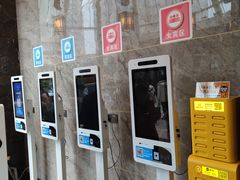 -水王国温泉水世界