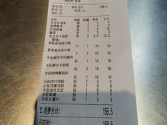 -铜来聚老北京涮肉(恒隆广场店)