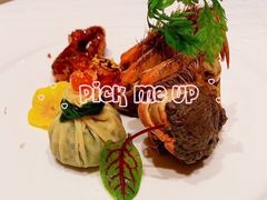 -Yan Ting 宴庭中餐厅(上海静安瑞吉酒店)