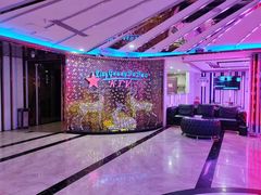-星光大道KTV(金沙洲店)