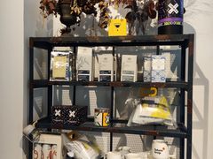 -微焙咖啡工厂(海峡创意产业园·红坊店)