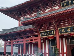 -清凉寺