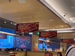 -海底捞火锅(振华广场店)