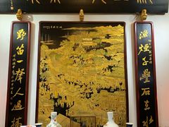 -豫园湖心亭茶楼
