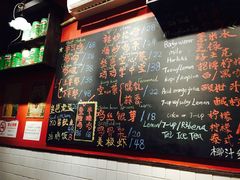 -五星海南鸡饭餐馆(东海岸路店)