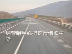 -百里天路