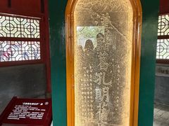 -南阳卧龙岗武侯祠