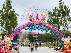 -歌斐颂巧克力小镇