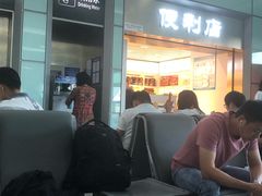 -常州奔牛国际机场