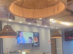 -豪享来中西餐厅(隆昌店)