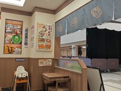 -小条食堂(筼筜天虹店)