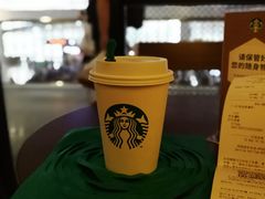 -星巴克(无锡高铁站店)