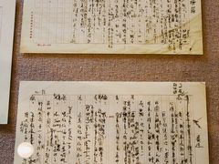 -北京人艺戏剧博物馆