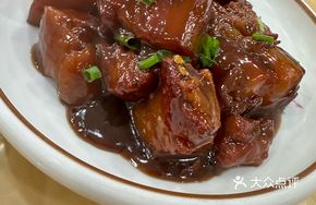 Hanyuan Signature Braised Pork Belly