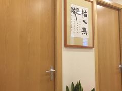 -上海广德中医门诊部