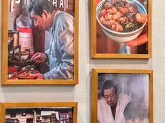 -永丰面馆(汉口路店)