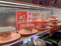 -争鲜回转寿司(太阳宫凯德PLUS店)