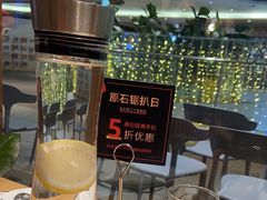 -原石牛扒·约会餐厅(龙城万科里店)