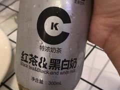 -礼途酒店·餐吧