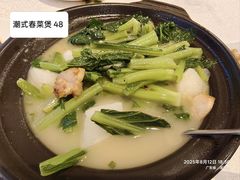 -金鮀岛潮州酒家