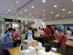 -小米之家(长宁中山公园龙之梦店)