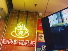 -美芝莲(领展购物广场中关村店)
