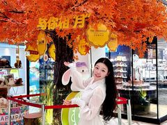 -杭州大厦LSE城市生活超市(杭州大厦店)