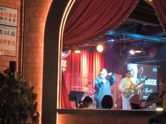-音乐房子·Vintage Live Bar(玉林总店)
