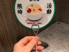 -留半山·香港食堂(啦啦宝都店)