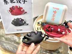 -远大购物中心(南岗店)