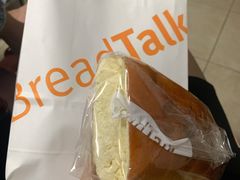 奶酪金角-BreadTalk面包新语·烘焙蛋糕(领展购物广场店)