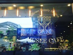 -MUSEE CAFE(保利·时光里店)