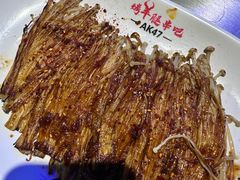 -AK47烤羊腿串吧(柳浪家园店)