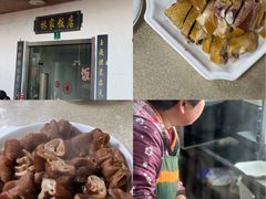 -林家饭店(新林公路店)
