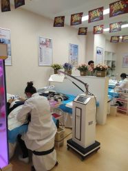 -痘庄科学祛痘国际连锁机构