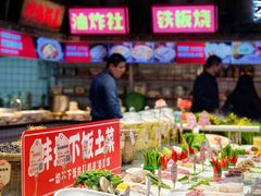 -阿财老铺·老蚌埠龙虾城(华夏总店)