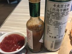 -必胜客(玉泉远洋店)