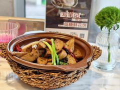 -荷恬·精致蔬食料理(星海店)