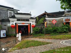 -客家大院·非遗赣南客家菜(郁孤台店)
