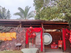 -溪山云境森林音乐餐厅(湖景店)