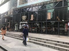 -酵墅·红酒酵母面包(羲和广场店)