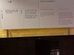 -大馆(前中区警署建築群)