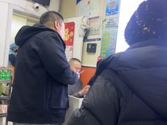 -海平馄饨(逍遥二路店)