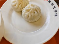 -庆丰包子铺(西单店)