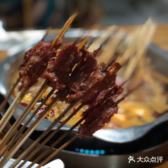 屋头串串香(后庙路店)