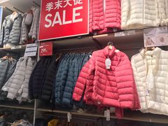 -优衣库(上海金桥国际商业广场店)