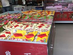 -天福号(前门店)