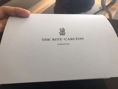 -深圳星河丽思卡尔顿酒店